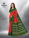Ikkat Special 9 By Deeptex Cotton Printed Surat Daily Wear Saree Wholesale Market
